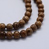 Natural Wenge Wood Beads Strands X-WOOD-F006-02-8mm-3