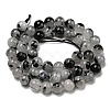 Grade A Natural Tourmalinated Quartz/Black Rutilated Quartz Beads Strands G-R494-A06-03-2