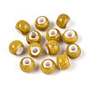 Bright Glazed Porcelain Beads PORC-D300-A26-1