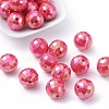 Opaque Chunky Bubblegum Acrylic Beads SACR-R605-5-1
