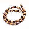 Natural Mookaite Round Bead Strands G-P072-34-4mm-2