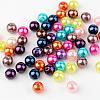 Mixed Color Imitation Pearl Acrylic Mardi Gras Round Beads X-PACR-8D-M-4