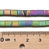 Electroplated Frosted Non-magnetic Synthetic Hematite Beads Strands G-G089-B01-02-4