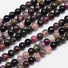 Natural Multicolor Tourmaline Round Bead Strands X-G-I162-01-4mm-1