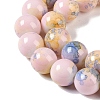 Baking Paint Glass Bead Strands GLAA-H031-01C-15-4