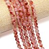 Natural Malaysia Jade Beads Strands G-B165-C01-4mm-1