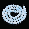 Two-Tone Imitation Jade Glass Beads Strands GLAA-T033-01C-06-2
