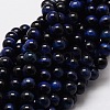 Natural Tiger Eye(Dyed & Heated) Round Beads Strands G-E329-10mm-40B-1