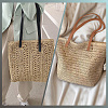 16Pcs 8 Colors Imitation Leather Bag Handles FIND-BBC0004-51-4