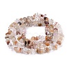 Chip Natural Rutilated Quartz Bead Strands X-G-L454-08-5