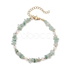 Natural Green Aventurine Chip Beaded Bracelets for Women BJEW-JB11742-07-2