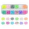 576Pcs 12 Colors Glass Seed Beads SEED-FS0001-25-1