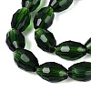 Transparent Glass Beads Strands LS-GLAA-N071-01A-A16-3
