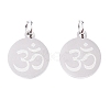Non-Tarnish Chakra 201 Stainless Steel Charms STAS-T049-T680-1-1