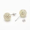 Valentines Day Gift for Her Q286H-213-4