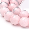 Natural Mashan Jade Beads Strands X-G-G833-8mm-13-3