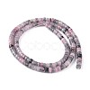 Natural Jade Beads Strands G-L528-04-3