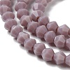 Opaque Solid Color Imitation Jade Glass Beads Strands EGLA-A039-P4mm-D13-3