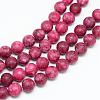 Natural White Jade Bead Strands G-R297-8mm-32-1