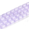 Natural Selenite Beads Strands G-F750-19-1