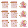 30Pcs Gold Stamping Moon Star Organza Drawstring Gift Bags ABAG-TA0002-21G-1