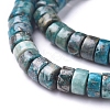 Natural African Pyrite Beads Strands G-D0006-E01-B-01-3