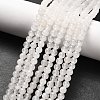 Natural White Jade Round Bead Strands G-G735-08-4mm-1