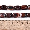 Natural Agate Beads Strands G-N356-02B-03-4