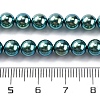 UV Plating Pearlized Glass Pearl Beads Strands GLAA-F128-01A-T24-2