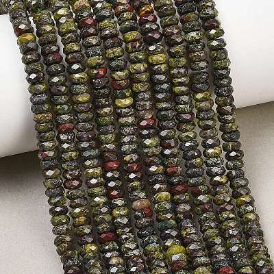 Natural Dragon Blood Beads Strands GG-CBAE4D4-A07-01-1