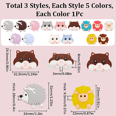 15Pcs 15 Style Animal Theme Food Grade Eco-Friendly Silicone Focal Beads SIL-SC0001-41-1