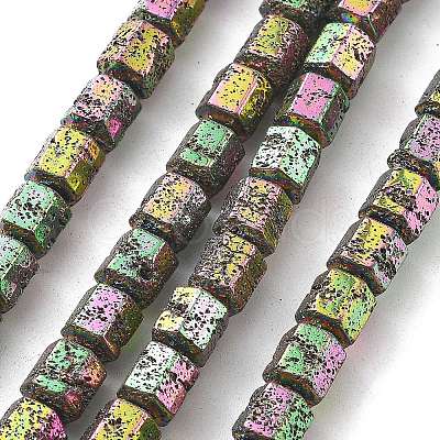 Electroplated Natural Lava Rock Beads Strands G-A251-A01-01K-1