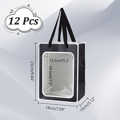 Paper Gift Storage Bags with Handle CARB-WH0017-10B-01-1
