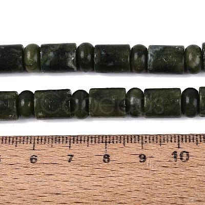 Natural Chinese Jade Southern Jade Beads Strands G-Q616-09C-1