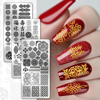 Stainless Steel DIY Nail Art Templates MRMJ-WH0092-203-1