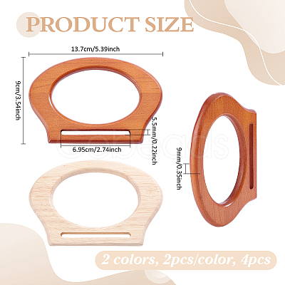 4Pcs 2 Colors Oval Wooden Bag Handles FIND-PH0059-90B-1