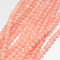 Natural Yellow Jade Beads Strands, Dyed, Round, Light Salmon, 6mm, Hole: 1mm, about 70pcs/strand, 15.75 inch