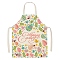 Easter Theme Flax Sleeveless Apron, with Double Shoulder Belt, Colorful, 700x600mm