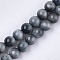 Natural Hawk's Eye Beads Strands, Eagle Eye Stone, Grade A, Round, 6mm, Hole: 0.8mm, about 30~33pcs/strand, 7.6 inch