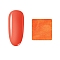 7ml Nail Gel, For Nail Art Design, Dark Orange, 3.2x2x7.1cm, net content: 7ml