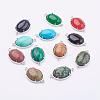 Brass Natural/Synthetic Mixed Stone Links connectors G-E398-04A-1