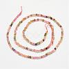 Natural Multicolor Tourmaline Bead Strands G-P279-45-2mm-2