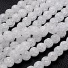 Synthetic Crackle Quartz Beads Strands GBA092-10MM-1