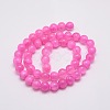 Dyed Natural Green Jade Beads Strands JBS053-6MM-M-3