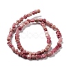 Natural Rhodochrosite Beads Strands G-D081-A08-5