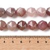 Natural Purple Madagascar Rose Quartz Beads Strands GG-CBABD99-05-5