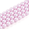 Baking Paint Pearlized Glass Pearl Bead Strands HY-N002-8mm-C03-2