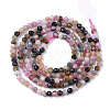 Natural Tourmaline Beads Strands X-G-S361-2mm-017-2