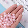 Transparent Acrylic Beads TACR-S152-04A-SS2112-5
