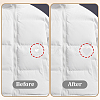 Polyester Clothing Patches PATC-GF0001-93C-7